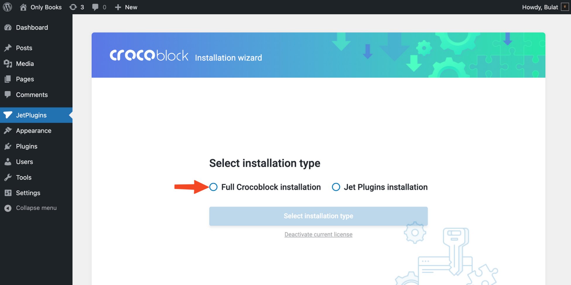 choose full crocoblock installation