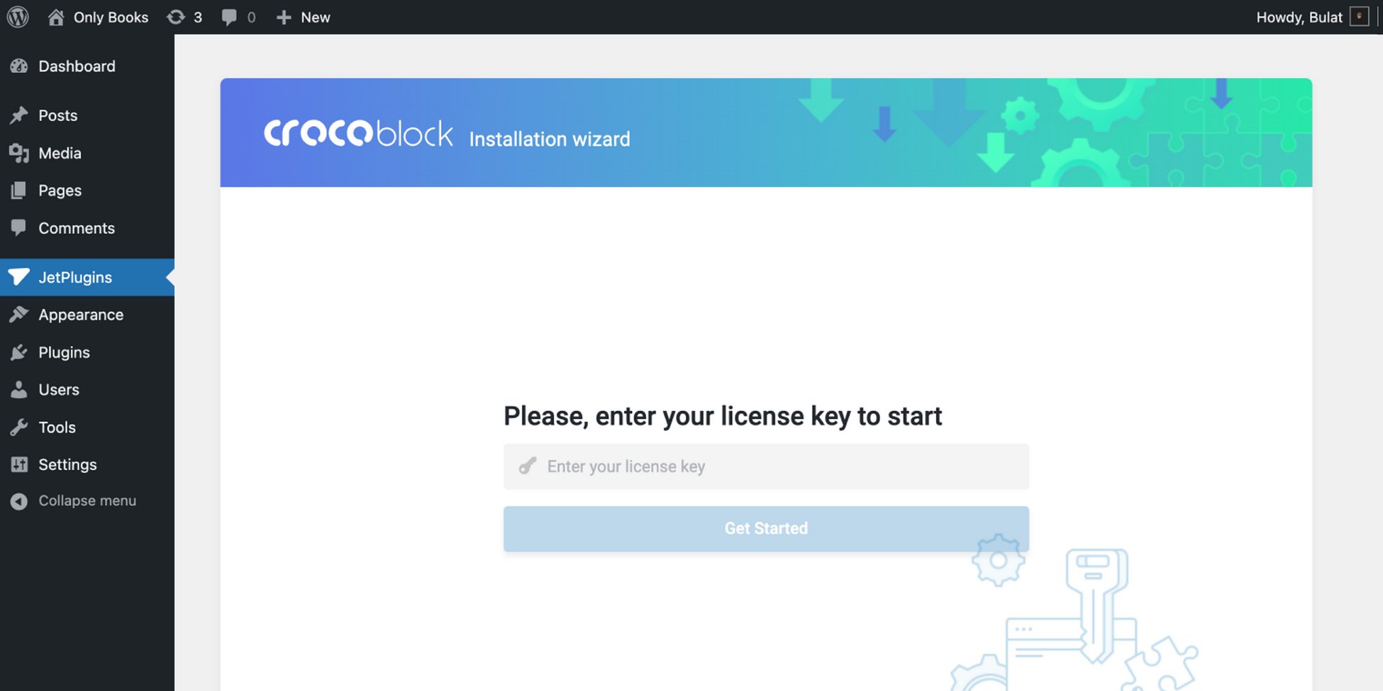 enter crocoblock license key