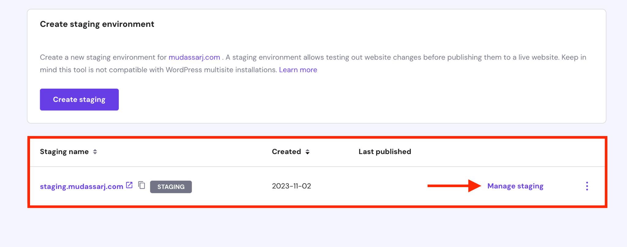 manage staging site