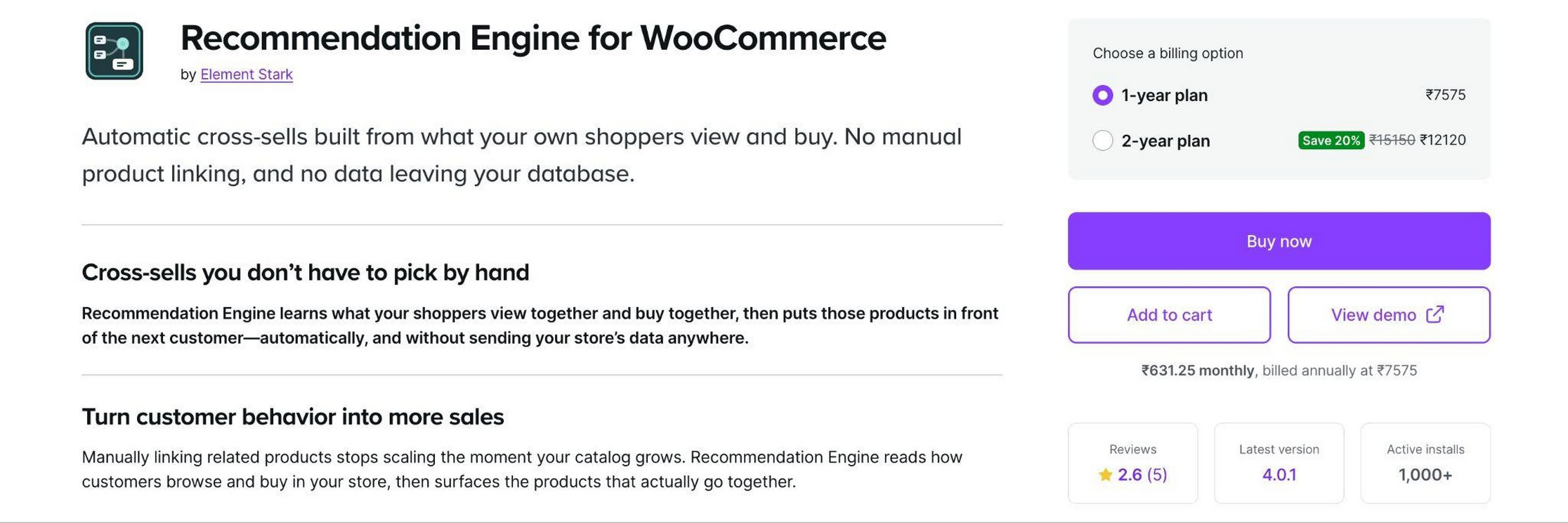 WooCommerce Recommendation Engine module